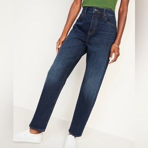 Old Navy Extra High-Waisted Sky-Hi - Straight. Washed not Worn size 12 Tall.